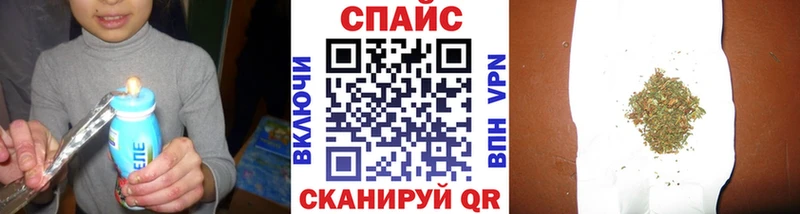 БУТИРАТ 1.4BDO где купить наркоту Гай