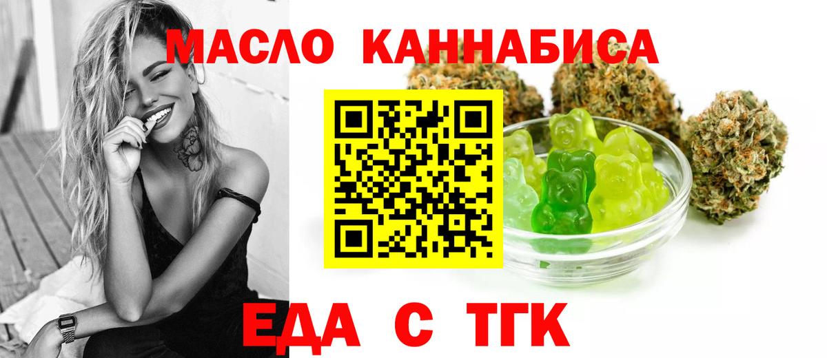 Экстази  COCAIN  Меф МЯУ МЯУ кристаллы  Вход с VPN  ГАШ  ГАШИШ  Гай  Бошки Шишки 