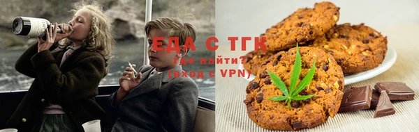 ALPHA PVP Богданович