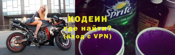 гашик Воткинск
