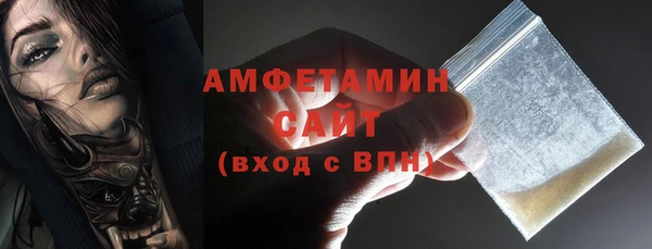 PSILOCYBIN Бугульма