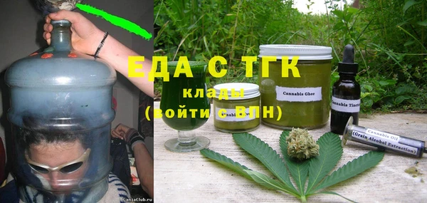 мдпв Вуктыл