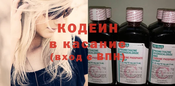 ECSTASY Белокуриха