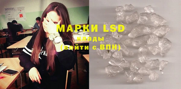 прущая мука Бородино