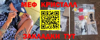apvp Ликино-Дулёво