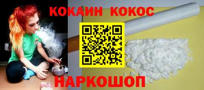 apvp Ликино-Дулёво