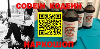 apvp Ликино-Дулёво