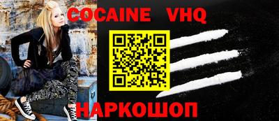 apvp Ликино-Дулёво