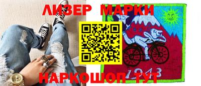 тгк Лесосибирск