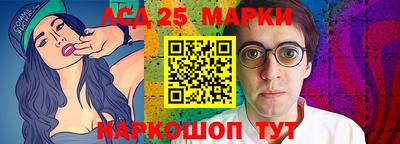 apvp Ликино-Дулёво