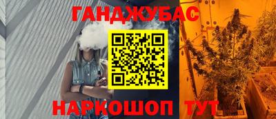 apvp Ликино-Дулёво