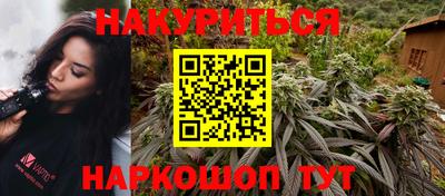 тгк Лесосибирск