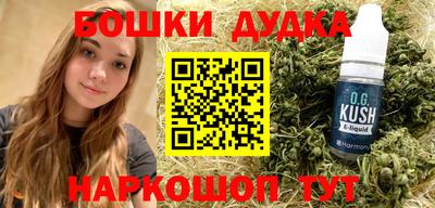 тгк Лесосибирск
