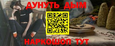 apvp Ликино-Дулёво