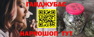 тгк Лесосибирск