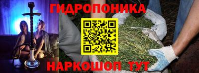 apvp Ликино-Дулёво
