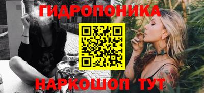 тгк Лесосибирск
