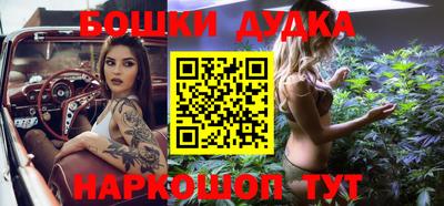 apvp Ликино-Дулёво