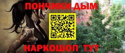 тгк Лесосибирск