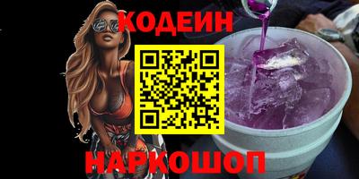 apvp Ликино-Дулёво