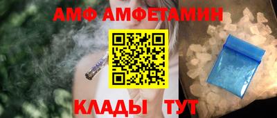 apvp Ликино-Дулёво