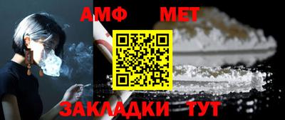 тгк Лесосибирск