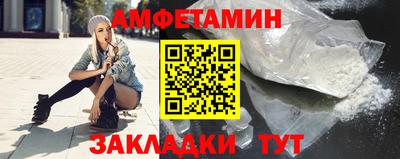 тгк Лесосибирск