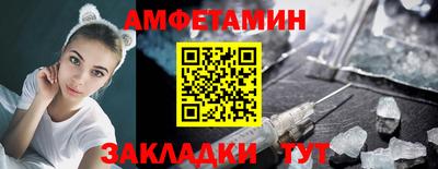apvp Ликино-Дулёво