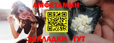 apvp Ликино-Дулёво