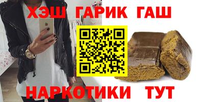 apvp Ликино-Дулёво