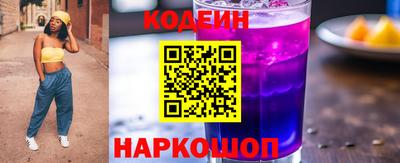 тгк Лесосибирск