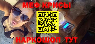 apvp Ликино-Дулёво