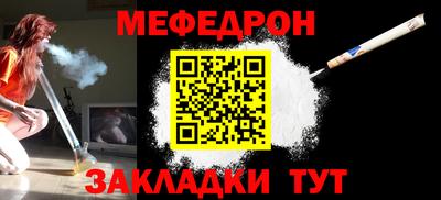 apvp Ликино-Дулёво