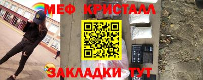 apvp Ликино-Дулёво