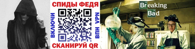 МЕТАМФЕТАМИН Methamphetamine Гай